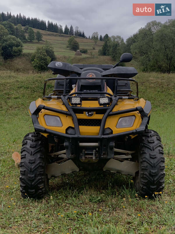 Квадроцикл  утилитарный BRP Outlander 2008 в Межгорье