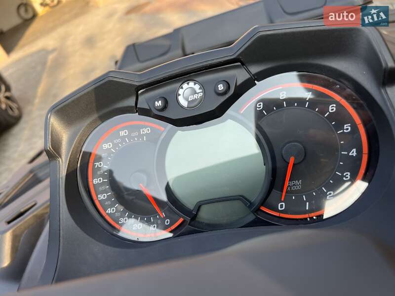 Квадроцикл  утилитарный BRP Outlander 2020 в Львове