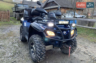 Квадроцикл  утилитарный BRP Outlander 2011 в 
