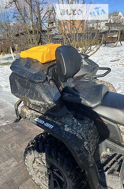 Квадроцикл спортивный BRP Outlander 2019 в 