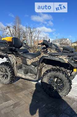 Квадроцикл спортивный BRP Outlander 2019 в 
