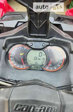 Квадроцикл утилітарний BRP Outlander 2014 в Болехові