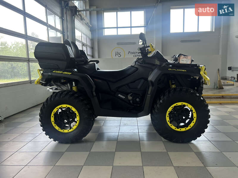 Квадроцикл  утилитарный BRP Outlander 2020 в Львове