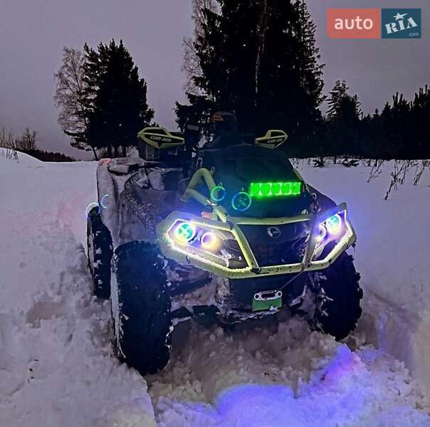 BRP Outlander 2015 BRP Outlander 2015