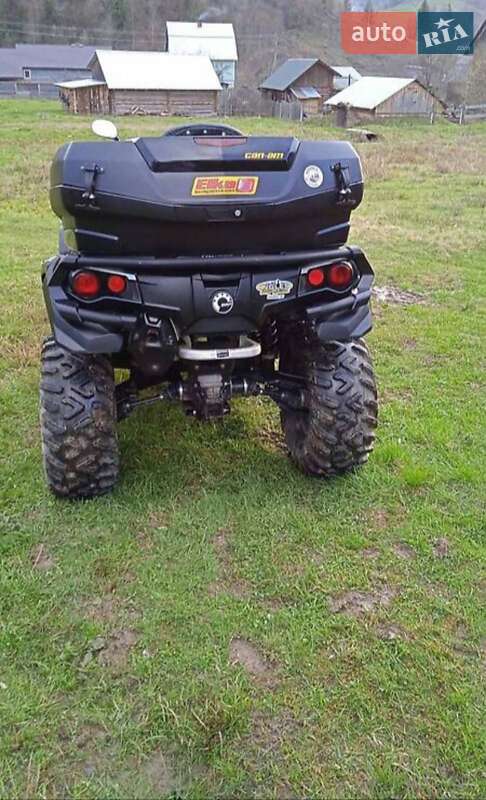 Квадроцикл  утилитарный BRP Outlander 2017 в Сколе