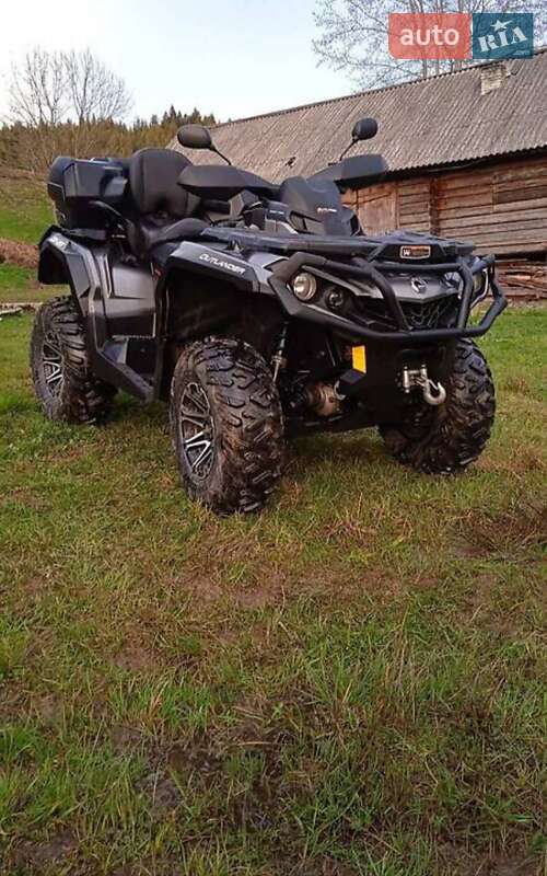 Квадроцикл  утилитарный BRP Outlander 2017 в Сколе