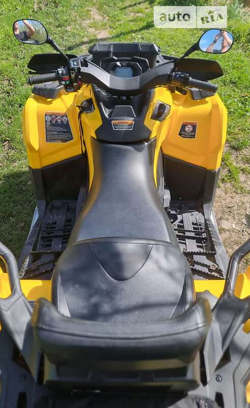 Квадроцикл  утилитарный BRP Outlander 2016 в Трускавце