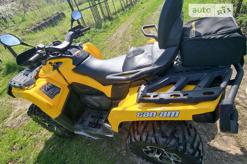 Квадроцикл  утилитарный BRP Outlander 2016 в Трускавце