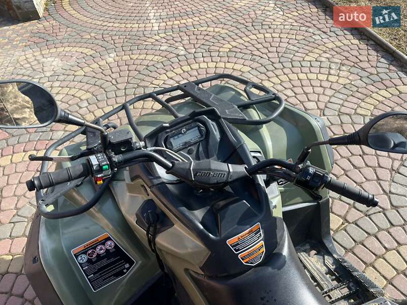 Квадроцикл спортивний BRP Outlander 2020 в Славському