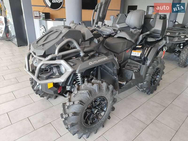 Квадроцикл  утилитарный BRP Outlander 2020 в 