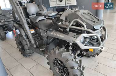 Квадроцикл  утилитарный BRP Outlander 2020 в 