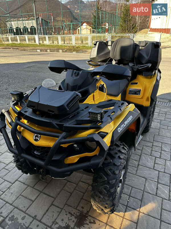 Квадроцикл  утилитарный BRP Outlander 2014 в Тячеве