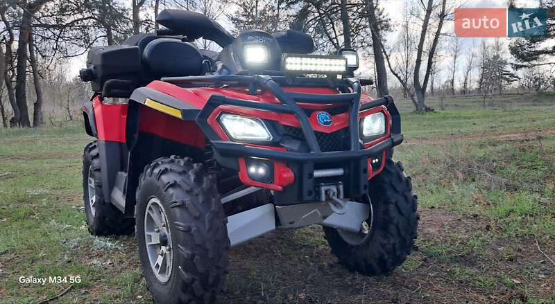 BRP Outlander 2008
