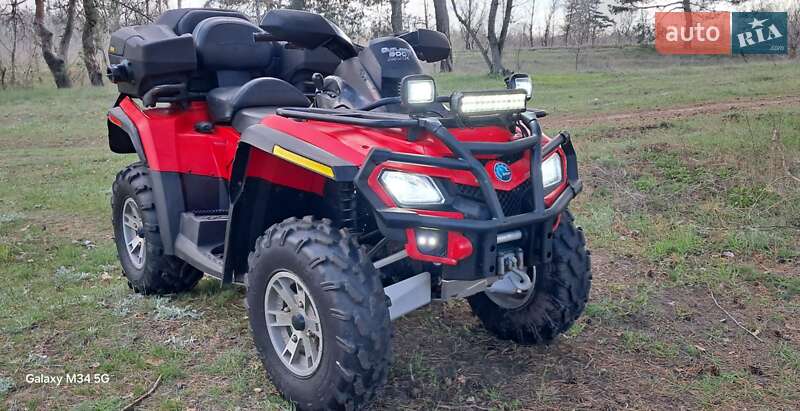 Квадроцикл утилітарний BRP Outlander 2008 в Дніпрі