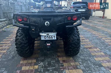 Квадроцикл спортивный BRP Outlander 2019 в 