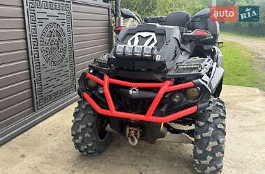 BRP Outlander 2017