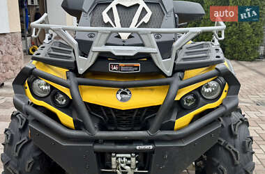Квадроцикл  утилитарный BRP Outlander 2013 в Киеве