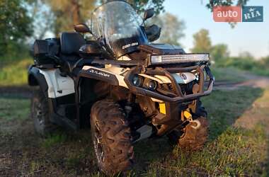 Квадроцикл  утилитарный BRP Outlander 2014 в 