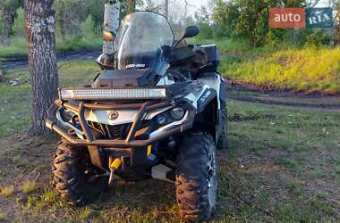Квадроцикл  утилитарный BRP Outlander 2014 в 