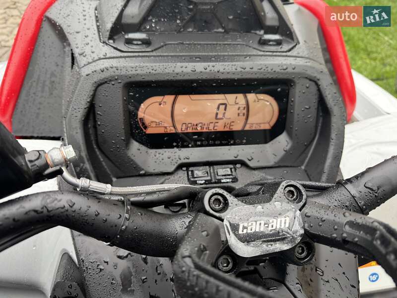 Квадроцикл  утилитарный BRP Outlander 2025 в Умани