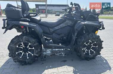 Квадроцикл  утилитарный BRP Outlander 2017 в 