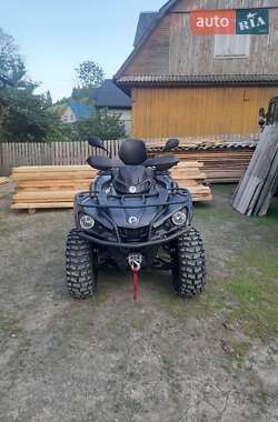 Квадроцикл  утилитарный BRP Outlander 2020 в 