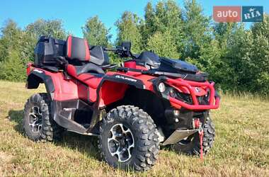 Квадроцикл  утилитарный BRP Outlander 2013 в 