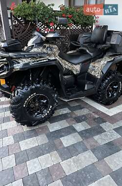 Квадроцикл спортивный BRP Outlander 2014 в 