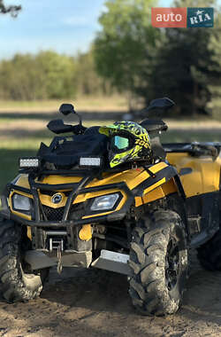 Квадроцикл утилітарний BRP Outlander 2012 в Новояворівську
