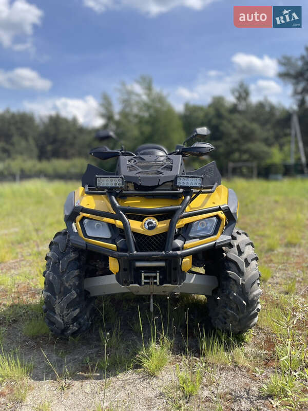 Квадроцикл  утилитарный BRP Outlander 2012 в Новояворовске