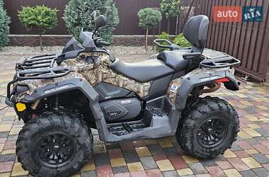 Квадроцикл  утилитарный BRP Outlander 2016 в 