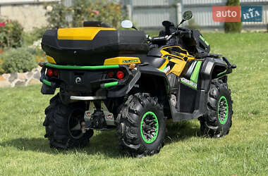 Квадроцикл спортивный BRP Outlander 2015 в 