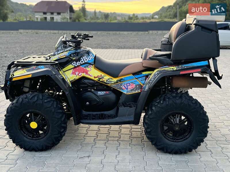 Квадроцикл  утилитарный BRP Outlander 2011 в Иршаве