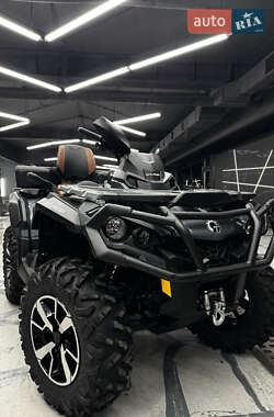 Квадроцикл спортивный BRP Outlander 2020 в Днепре
