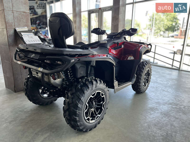 Квадроцикл  утилитарный BRP Outlander 2025 в Киеве