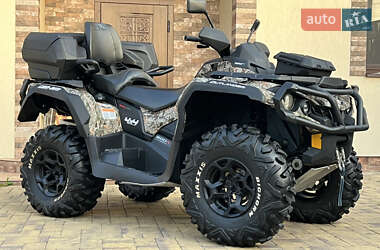 Квадроцикл  утилитарный BRP Outlander 2017 в 