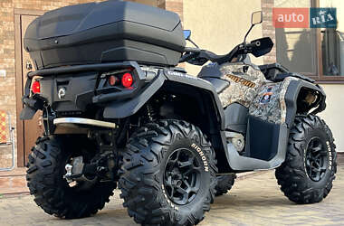 Квадроцикл  утилитарный BRP Outlander 2017 в 
