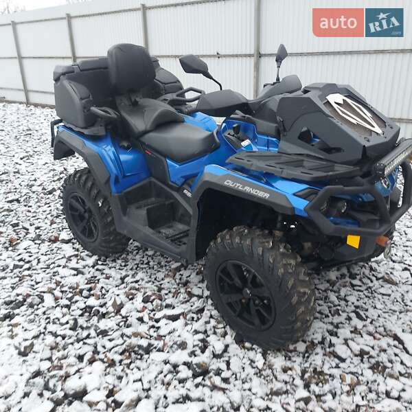 Квадроцикл  утилитарный BRP Outlander 2022 в Ужгороде