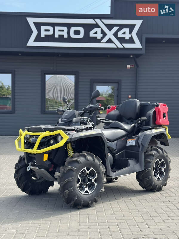 BRP Outlander 2020