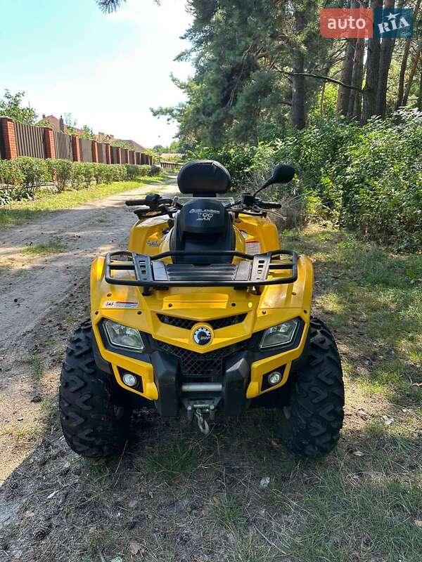 BRP Outlander 2009
