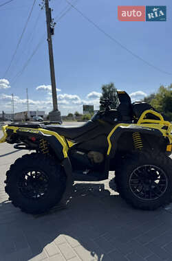 Квадроцикл  утилитарный BRP Outlander 2019 в 