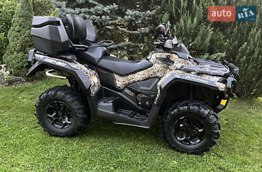 Квадроцикл  утилитарный BRP Outlander 2014 в 