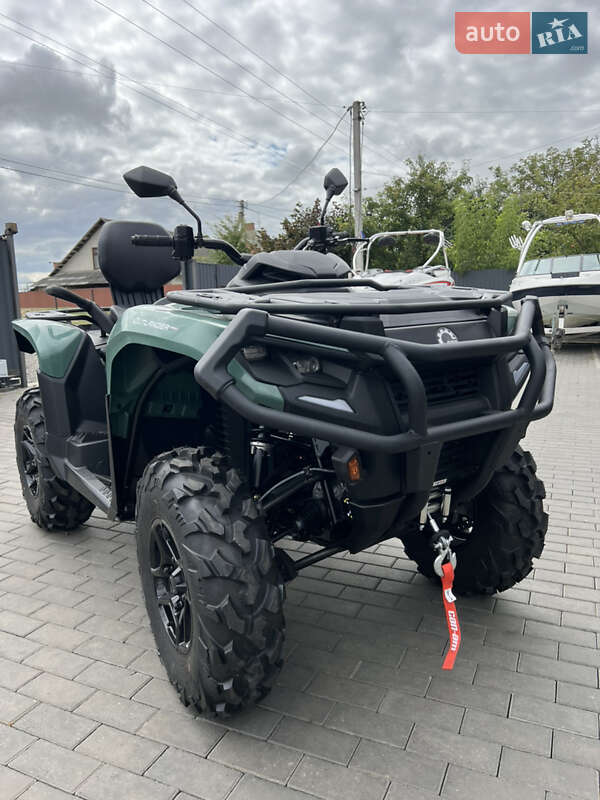 BRP Outlander 2025