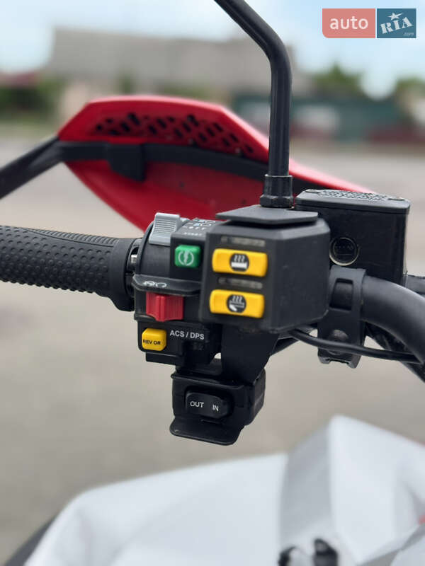 Квадроцикл  утилитарный BRP Outlander 2024 в Сарнах