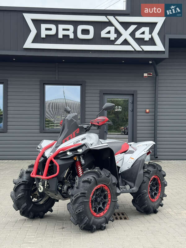 BRP Outlander 2024