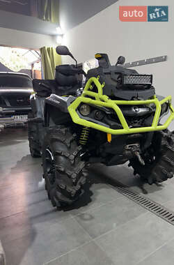 Квадроцикл  утилитарный BRP Outlander 2021 в 