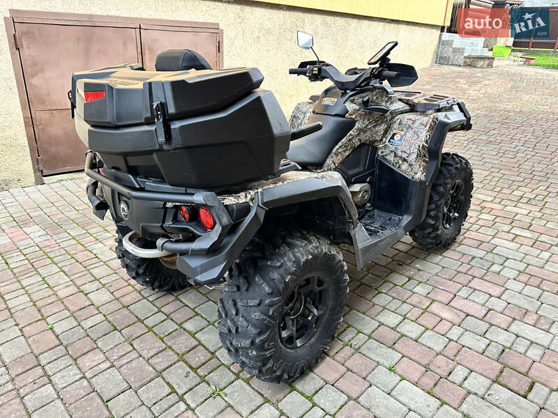 Квадроцикл  утилитарный BRP Outlander 2013 в Богородчанах