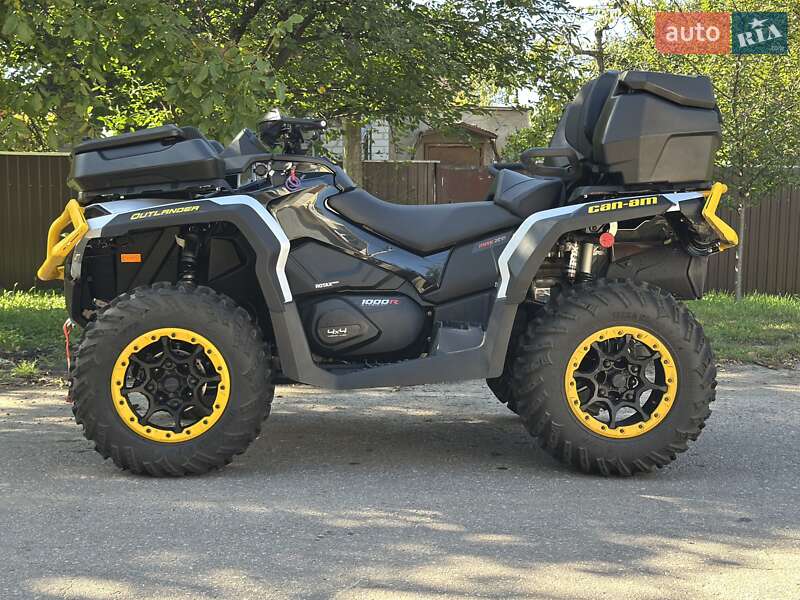 Квадроцикл  утилитарный BRP Outlander 2024 в Кременчуге