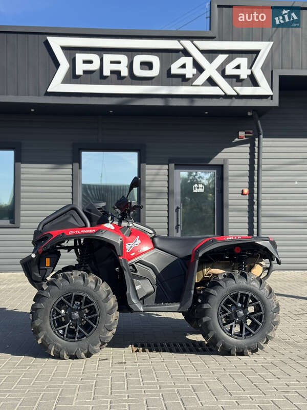 Квадроцикл  утилитарный BRP Outlander 2024 в Сарнах