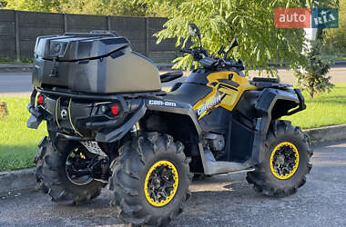 Квадроцикл утилітарний BRP Outlander 2013 в 
